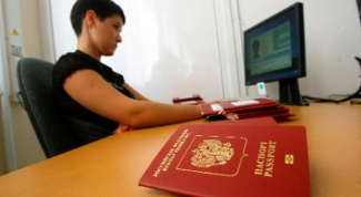 Как заполнить заявление на выдачу загран паспорта