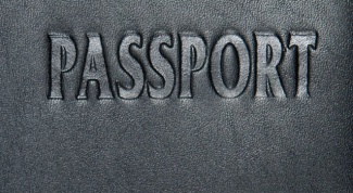 Как узнать код подразделения, выдавшего паспорт