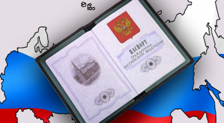 Как обменять паспорт РФ