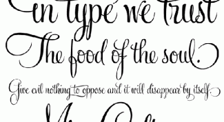 How to determine the font of the text