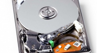 Как отформатировать жесткий диск в Windows Vista
