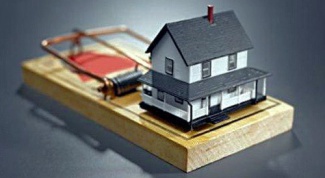 Как расторгнуть договор ипотеки