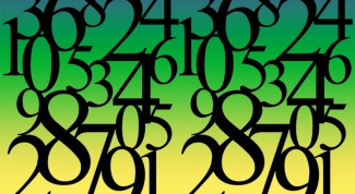Как перевести натуральные числа в дроби 