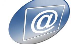Как создать свой почтовый ящик com
