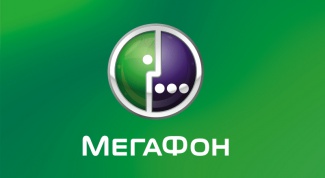 How to connect unlimited tariff plan MegaFon