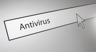 Как удалить антивирус с компьютера в 2017 году