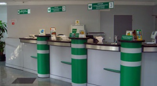How to pay for the Sberbank loan