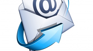 Как отправить файл по почте