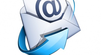 How to make email address