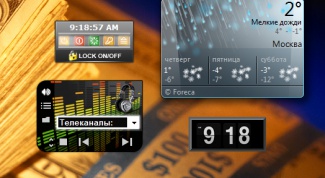 Как добавить гаджет
