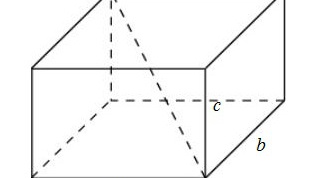 How to find the volume of a rectangular parallelepiped