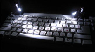 Как сделать подсветку клавиатуры
