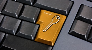 Как поставить пароль на файл