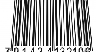 How to make a barcode