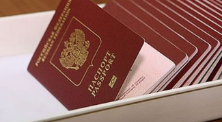 Как поменять имя в паспорте