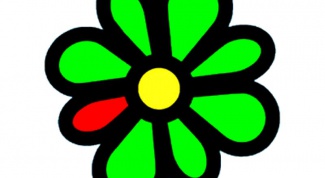How to throw a contact from ICQ