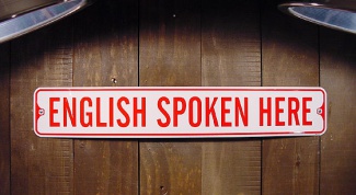 Как овладеть английским языком
