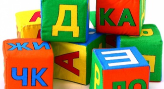Как попасть в логопедический детский сад