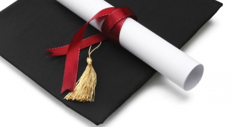 How to check the diploma of higher education