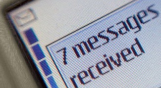 How to unsubscribe from SMS