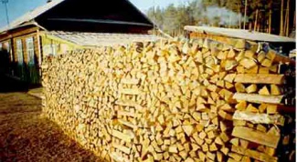 Как поставить дрова