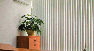 How to install blinds for plastic Windows