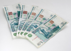 Как распознать фальшивую тысячу рублей