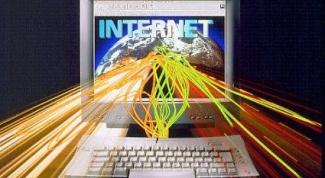 How to unblock Internet access