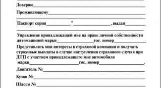 Как получить товары? в 2017 году