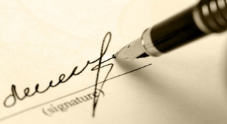 How to create electronic signature