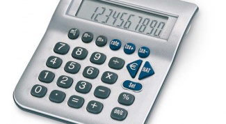 How to calculate salary hourly