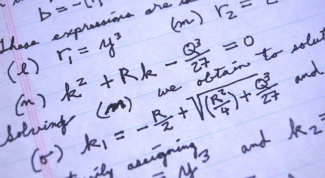 How to find the mass fraction of substance