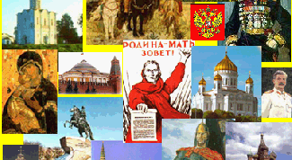 How to learn the history of Russia