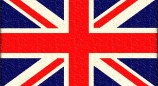 Как сделать британский флаг