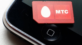 How to know the code of the SIM card MTS