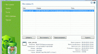 How to delete files from quarantine