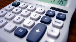 How to calculate property tax deductions