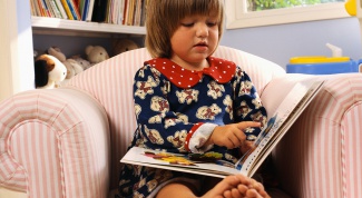 Как научить ребёнка любить книги