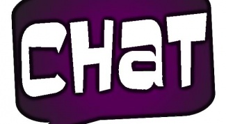 How to insert chat on website