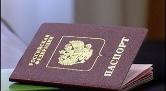 Как получить внутренний паспорт