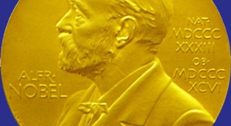 Как получить Нобелевскую премию