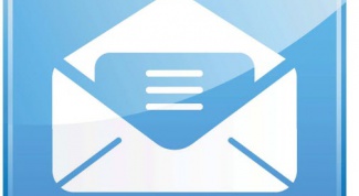 Как отправить большой файл по электронной почте