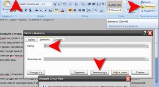 How to remove space between words in word