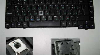 How to fix button on the laptop