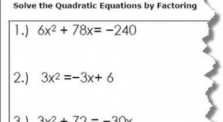 How to put square