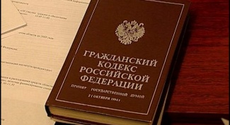 Как составить гражданско-правовой договор