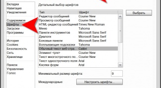 How to change the font in Opera
