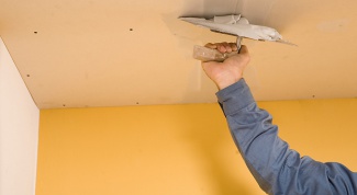 How to repair the hole in the ceiling