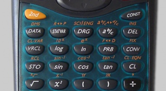 How to calculate logarithm on a calculator