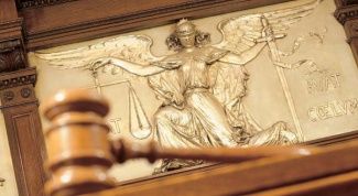 Как обратиться в арбитражный суд в 2017 году